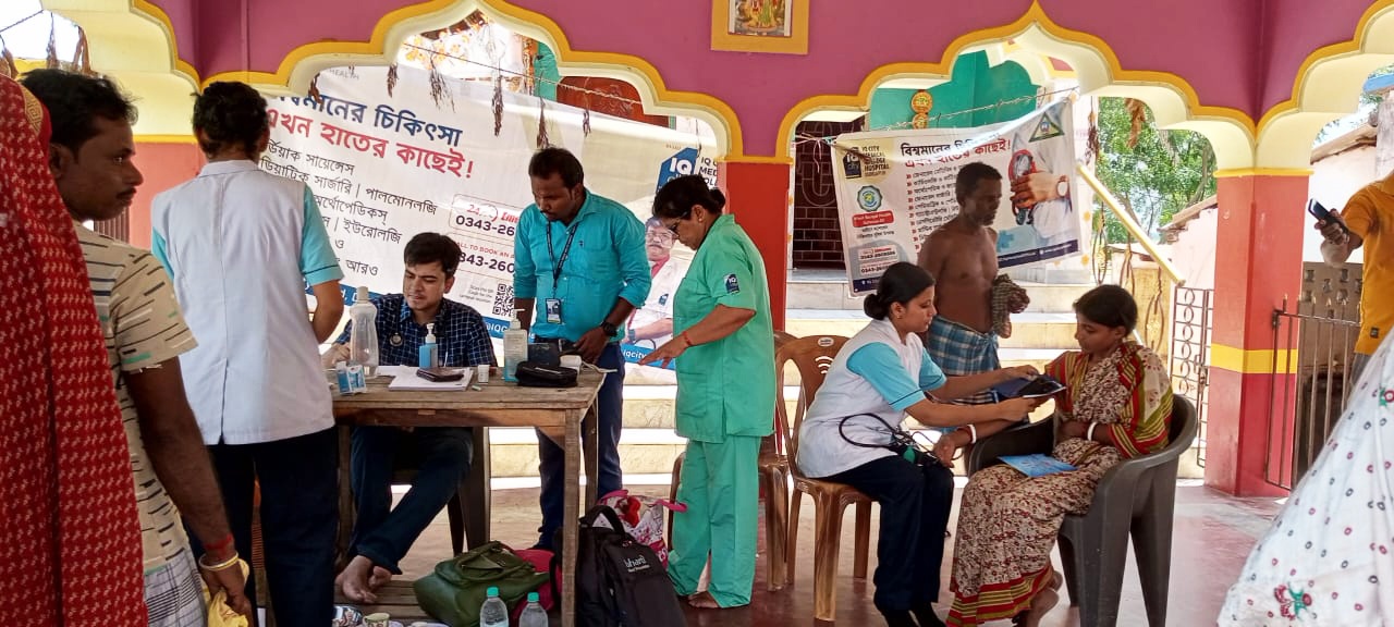 Free Medical Health Checkup Camp at Natunhat