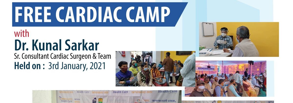 Free Cardiac camp with Dr. Kunal Sarkar